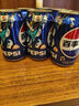 百事可乐 Pepsi 碳酸饮料汽水原味 330ml*6听 整箱装 实拍图