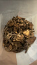 天池印象长白山有机菌菇干货礼盒木耳野生榛蘑猴头菇香菇东北特产山货礼品 有机榛蘑100g 实拍图