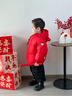 英氏（YEEHOO）儿童加厚羽绒服外套冬季防寒小熊羽绒服中大童外套超韧绒拜年服 新年红 105 cm-充绒量55g 实拍图