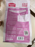 麦富迪猫粮 超肉粒冻干双拼成猫粮美毛护肠胃 三文鱼2kg 实拍图