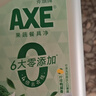 斧头牌（AXE）柠檬鸭屎香果蔬餐具净洗洁精1.01kg*2泵+补6大零添加 实拍图