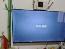 酷开经济款创维京东联名 京东OS 开机无广告43JD 01系列43英寸 高清全面屏一级能效国家补贴电视机43K3 实拍图