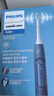飞利浦（PHILIPS）【肖战推荐】声波电动牙刷钻石3系 年货节礼物 情人节情侣款送男生女友 微泡水流HX5181/02星云蓝 实拍图