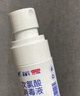 海蜗牛次氯酸消毒液50mL免洗消毒液家用婴儿童宠物衣物杀菌无酒精甲流感 实拍图