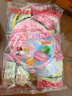 欧鲜生马卡龙夹心饼干混合味360g 酥性饼干多口味休闲网红零食品小包装 实拍图