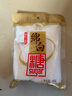 古松 白糖 绵白糖400g 冲调烘焙原料砂糖  品牌始于1998 实拍图