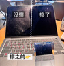 极川 笔记本电脑屏幕清洁剂套装手机oled屏幕清洁布苹果Mac显示器液晶屏电视机清洗剂键盘清理灰尘工具 实拍图