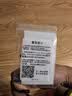 罗技优联USB无线键盘鼠标接收器 M590/M575/M720/Anywhere Master 2s/3/K580/K780/K860/MX Keys/K375s K580 原装接收器 实拍图