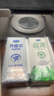 君乐宝（JUNLEBAO）开啡尔 常温风味发酵乳 原味酸奶200g*24 家庭量贩装 营养早餐 实拍图