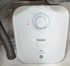 海尔（Haier）国家补贴20%小厨宝电热水器5升 EC5FA 一级能效京东自营 1750W速热家用储水式厨房台下小型热水宝 实拍图
