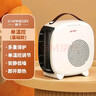 扬子取暖器家用暖风机电热取暖器桌面小型电暖器热风机电暖气节能省电小型电热烤火炉热风机 单温控-米白色 【全网热销】 实拍图
