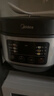 美的（Midea）电饭煲电饭锅小型3升2-3人前置大屏面板24小时预约多功能压力家用智能电饭煲FB30Q1-406K 实拍图