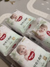 好奇（Huggies）M22片【尿裤免费送】心钻装小森林纸尿裤(6-11kg)【只返1次】 实拍图