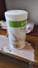 康宝莱（HERBALIFE）奶昔蛋白营养粉代餐饱腹多种口味可选平衡身体所需营养 玫瑰荔枝味 550g*1桶 原膜原码 正品保障 实拍图