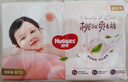 好奇（Huggies）铂金装小桃裤纸尿裤NB84片(5kg以下)尿不湿【透爽散热】 实拍图