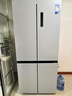 美的（Midea）505L十字门冰箱双系统双循环净化保鲜大容量一级能效风冷无霜谷雨灰以旧换新MR-531WSPZE国家补贴 实拍图