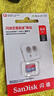 闪迪（SanDisk）64GB TF（MicroSD）内存卡 A1 U1 C10 至尊高速移动版存储卡 读速140MB/s 手机平板游戏机内存卡 实拍图