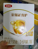 伊利金领冠育护【5倍DHA好脑力】婴儿奶粉1段(0-6个月)400g 实拍图