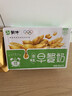 蒙牛早餐奶麦香味250ml*16盒 早餐伴侣燕麦醇香 送礼盒装新老包装交替 实拍图