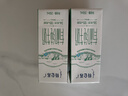 蒙牛特仑苏有机纯牛奶250mL*12盒 品质奶源 送礼盒装 电商定制 实拍图