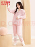 红豆居家女士秋冬法兰绒加厚睡衣女保暖牛奶绒家居服 清晨粉 M165/88A 实拍图