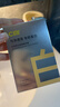 C咖【王一博同款】美白小罐膜*10罐补水抗皱紧致面霜淡斑新年礼物 实拍图
