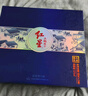 红星二锅头 蓝花15 清香型白酒 52度 500ml*2瓶 礼盒装 纯粮口粮酒 实拍图