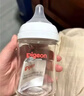 贝亲（Pigeon）新生儿玻璃奶瓶套装(160mlS号奶嘴+240mlM号奶嘴) 1-3个月 实拍图
