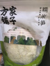 方家铺子中华老字号糯米笋520g 嫩笋尖笋丝竹笋干煲汤火锅食材炒菜凉拌 实拍图