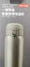 京东京造保温杯男女 【一键弹盖】 su7同色 480ml 【雅灰色】 实拍图