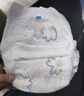 京东京造婴儿拉拉裤尿不湿纸尿裤Cloud云柔XXL52片(15kg以上)超薄透气 实拍图