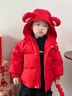 英氏（YEEHOO）儿童加厚羽绒服外套冬季防寒小熊羽绒服中大童外套超韧绒拜年服 新年红 105 cm-充绒量55g 实拍图