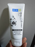 肌研深层洁净洁面乳100g 缓解痘肌 控油祛痘去黑头洗面奶女京东自营 实拍图