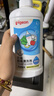 贝亲（Pigeon）奶瓶清洗剂婴儿专用玩具果蔬清洗剂清洁剂洗洁精实惠套装 600ml*2 实拍图