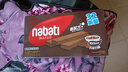 丽芝士Nabati印尼进口巧克力味威化饼干512g/盒休闲零食代餐送礼物年货 实拍图