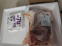 鲜京采进口原切去骨羊后腿肉4斤 烧烤炖煮食材 羊肉 京东自有品牌 实拍图