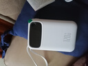 倍特源【3c认证丨顶配20000M】自带线充电宝大容量移动电源适用小米苹手机便携小巧耐充超级快充可上飞机 珍珠白20000M【超级快充+进口电芯】顶配版 实拍图