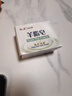 红卫羊脂皂120g*3块洗脸洗澡二合一香皂控油去黑头手工洁面皂肥皂 实拍图