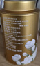 吴裕泰茶叶茉莉花茶1887 特种全芽茉莉绿茶八窨纯芽花草茶40g/罐 实拍图