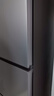 海尔（Haier）「真省电」251L三门小冰箱黑金净化一级能效风冷无霜星辉银BCD-251WGHC3E7WV(银)国家补贴 实拍图