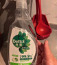 滴露（Dettol）家居厨房清洁除菌喷雾500ml冰箱清洁剂除味消毒李斯特菌 免水洗 实拍图