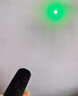 魔铁（MOTIE）激光笔灯大功率远射绿光红外线充电售楼沙盘镭射笔逗猫沙漠指星笔 高亮M308黑色绿光直充电+ 5个效果头套餐 实拍图