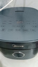 美的（Midea）电饭煲电饭锅4L银钻内胆11大菜单家用智能多功能电饭煲大火力米饭锅MB-RE473（3-4人） 实拍图