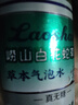 崂山【任嘉伦推荐款】白花蛇草水0糖0脂0卡草本气泡水无糖330ml*12瓶 实拍图