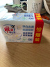 雕牌 增白皂 茉莉馨香 232g*2块 添加增白因子 白衣洁白 彩衣鲜艳 实拍图