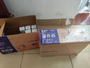 蒙牛【新鲜日期】新养道无乳糖高钙型牛奶200ml*24盒 送礼盒装 实拍图