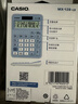 卡西欧（CASIO）MX-12B小学生计算器四年级五年级六年级学生专用无语音小型款可爱计算机器太阳能双电源蓝色 实拍图