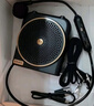 漫步者（EDIFIER）MF3 无线版便携式扩音器 户外音响 小蜜蜂大功率教学专用扩音器 黑色 实拍图