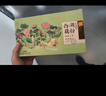 知味观 西湖藕粉组合杭州特产 西湖桂花莲子藕粉240g+纯藕粉300g 实拍图