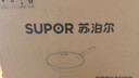 苏泊尔（SUPOR）炒锅 不粘锅平底炒菜锅煎锅32cm电磁炉燃气通用易洁少油烟 实拍图